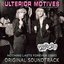 Nothing Lasts Forever [(1985) B Side Ulterior Motives Master Tape]