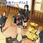放課後ティータイム II [Disc 1]