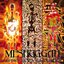 Destroy Erase Improve: 30th Anniversary Edition (2026 Remastered)