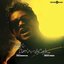 Kaadhal Solla Vandhen (Original Motion Picture Soundtrack)
