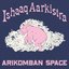 Arikomban Space