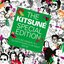 The Kitsune Special Edition #3