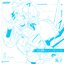音楽的同位体 狐子 COMPILATION ALBUM イノセンス (vol.1 可憐のイノセンス)