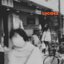 Lucidez - Single