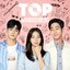 Top Management (Original Soundtrack)