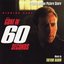 Gone In 60 Seconds (Score)