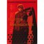 nine*nine (Gackt Live Tour 2001 Requiem et Reminiscence ～終焉と静寂～)