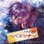 Revelations: Persona ORIGINAL SOUNDTRACK