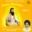 Kahe Ravidas, Vol. 1
