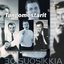 Tähtisarja - 30 Suosikkia / Tangomestarit