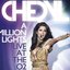 A Millions Lights - Live At The O2