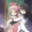 Magia [Anime Edition]