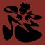 Space Invader - Single
