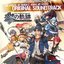 The Legend of Heroes: Kuro No Kiseki Original Soundtrack Vol.3