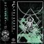 Dark Sky Equilibrium