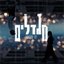 מגדלים