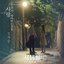Private Lives (Original Television Soundtrack, Pt. 5)