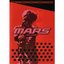 nine*nine (Gackt Live Tour 2000 MARS 空からの訪問者～回想～)