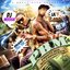 P.B.M. Pretty Boy Millionares
