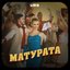 Матурата