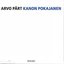 Pärt: Kanon Pokajanen [Disc 2]