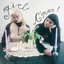 girl, c'mon! [Explicit]