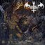 Tyrannus: Resonantiae Ex Tenebris
