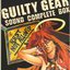 GUILTY GEAR SOUND COMPLETE BOX (2)
