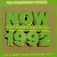 Now That's What I Call Music! The Millenium Series 1992
