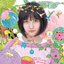 サステナブル (劇場盤) - EP
