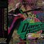 Dance Dance Revolution 2ndMix