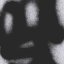 Sunrise on Lethe (feat. Nicolas Jaar & Patrick Higgins) - EP
