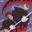 Soul Eater