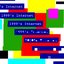 1999's Internet