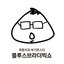 블루스브라더빅쇼