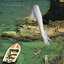 Isla Invisible 2