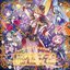 Tondemo-Wonderz/Glory Steady Go! - Single