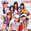 1st 超ベリーズ