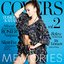 MEMORIES 2 -Kahara All Time Covers-