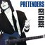 Get Close [Expanded & Remastered]