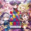ピコっと!パピっと!!ガルパ☆ピコ!!!