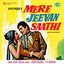 Mere Jeevan Saathi