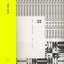 Notes on a Conditional Form (Deluxe Apple Music Edition)