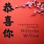 Congratulations to You 恭喜你 (New Age Mix)