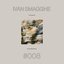 The Sound of Love International #008