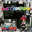 レイヴ☆スペクター = Rave☆Spector