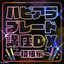 ハピアラブレード講座DX～初級編～