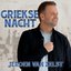 Griekse Nacht