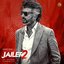 Jailer 2 (Original Motion Picture Soundtrack)