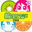 Wagiri No Honey